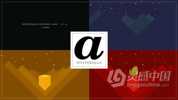 卡通几何图形小山多边形LOGO视频动画效果 AE模板 AE工程文件 Mysterious Cartoon Logo  灵感中国网 www.lingganchina.com