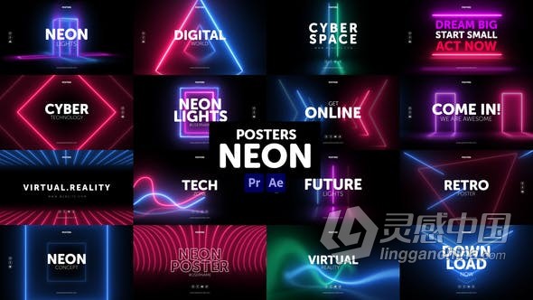 彩色线条霓虹灯场景动画文字排版海报视频AE模板PR模板工程文件 Posters Neon  灵感中国网 www.lingganchina.com