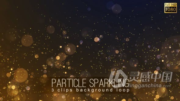 3组虚化散景粒子光点LED屏幕动态背景VJ视频素材 Particle Sparkling Background  灵感中国网 www.lingganchina.com