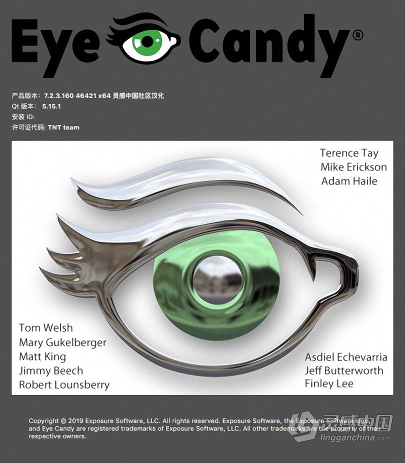 PS眼睛糖果滤镜插件中文版 Exposure Software Eye Candy 7.2.3.160 for Mac汉化版 支持PS 2021  灵感中国网 www.lingganchina.com