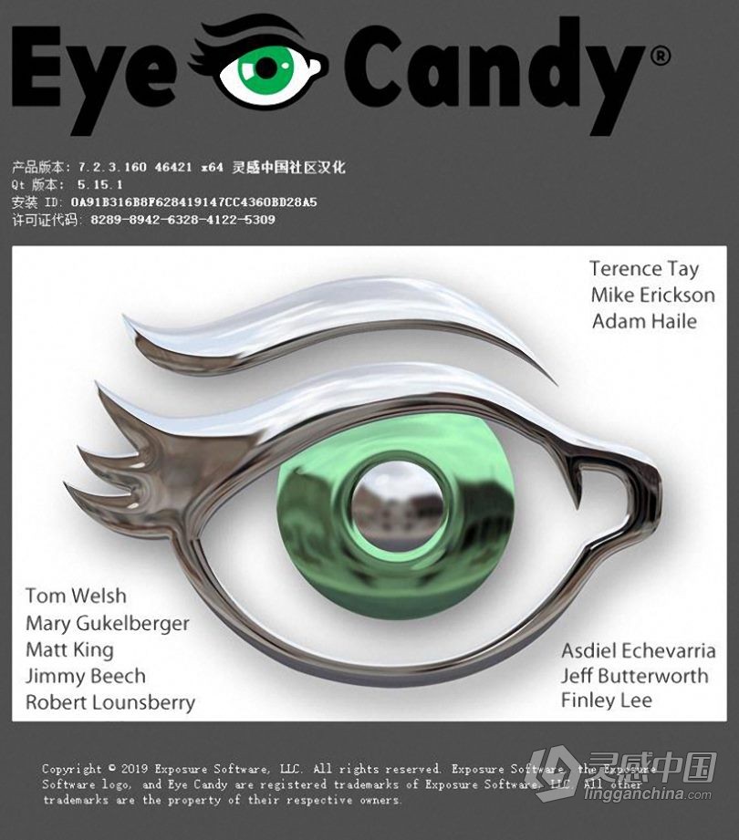 PS眼睛糖果滤镜插件中文版 Exposure Software Eye Candy 7.2.3.160 WinX64汉化版 支持PS 2021  灵感中国网 www.lingganchina.com