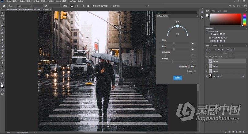 雨水下雨特效PS扩展插件 BBTools RainFX中文汉化版 支持PS 2021  灵感中国网 www.lingganchina.com