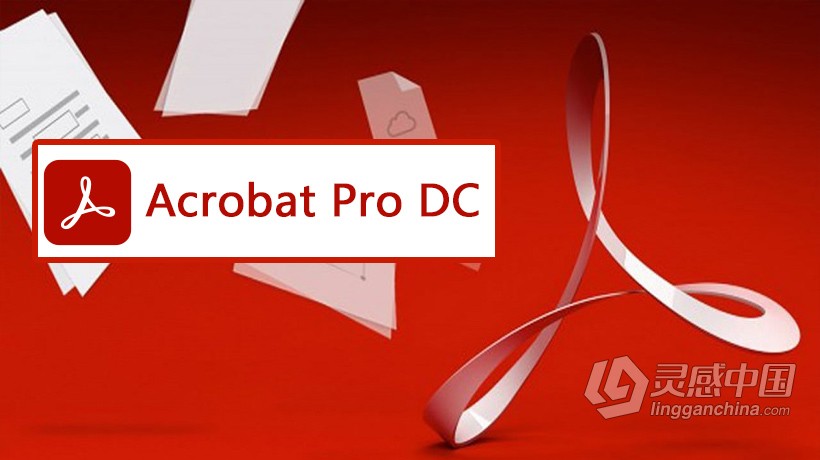 Acrobat Pro DC 2021 for Mac(PDF编辑软件)支持big surv2021.001.20145中文激活版  灵感中国网 www.lingganchina.com