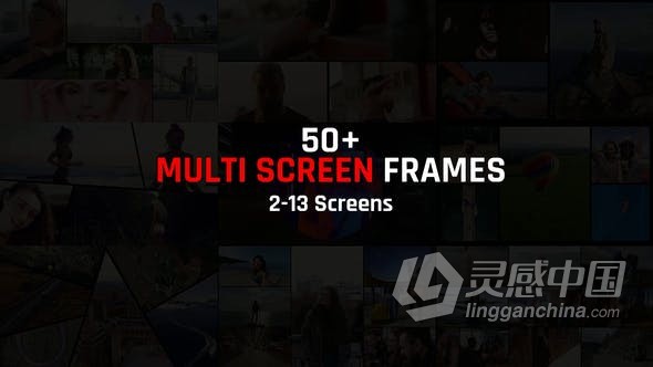 59个多画面组合动态分屏预设动画设计FCPX插件 Multi Screen Frames Pack  灵感中国网 www.lingganchina.com