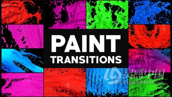 多彩动态液体飞溅过渡转场预设FCPX插件 Paint Transitions  灵感中国网 www.lingganchina.com