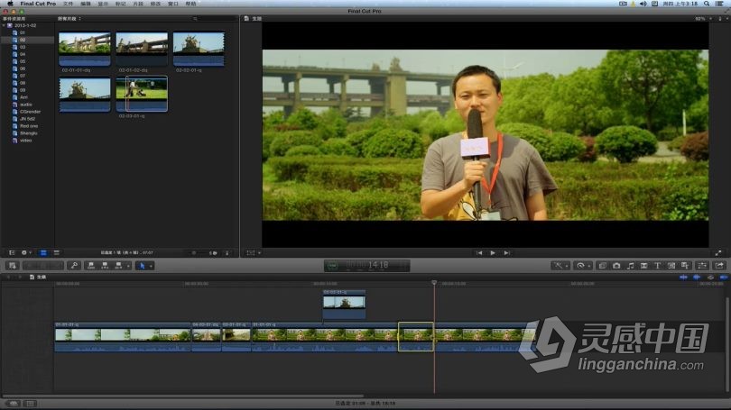 FCPX从零开始入门到精通Final Cut Pro X全套高清中文视频教程  灵感中国网 www.lingganchina.com