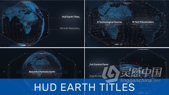 HUD高科技全息地球仪图宣传片介绍图片动画视频 AE模板 AE工程文件 HUD Earth Titles  灵感中国网 www.lingganchina.com