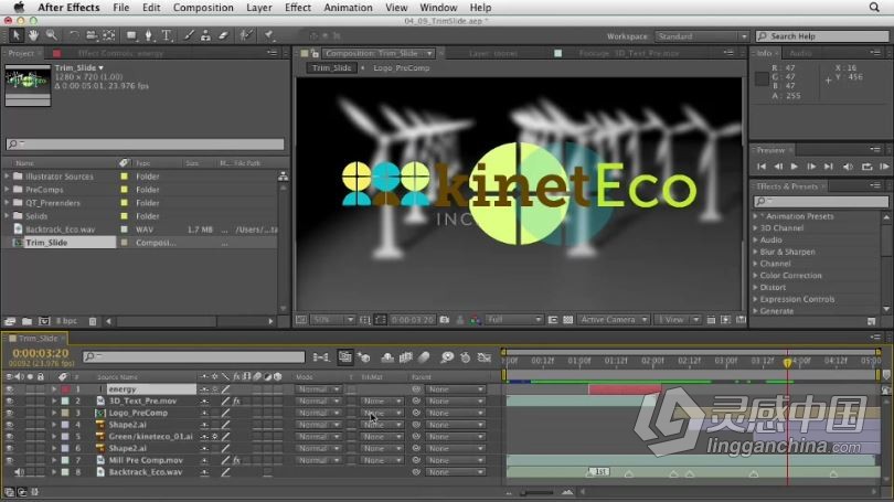 AE教程 After Effects CS6全面学习教程 中文字幕  灵感中国网 www.lingganchina.com