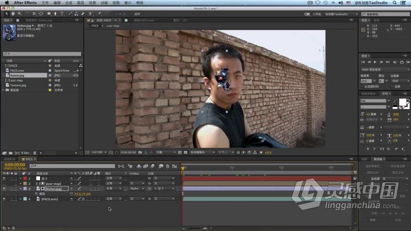 李涛AE教程 After Effects CC实例案例中文完全教程  灵感中国网 www.lingganchina.com