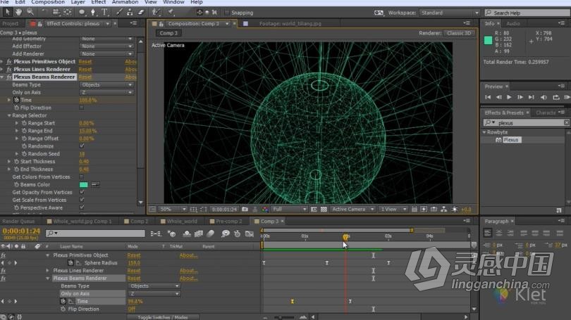 AE高级教程Plexus特效实例讲解中文视频教程  灵感中国网 www.lingganchina.com