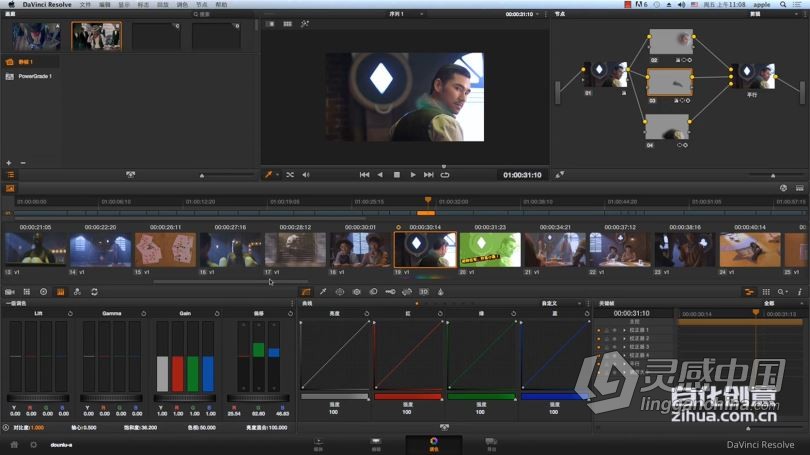 达芬奇教程 Davinci Resolve达芬奇微电影调色实战案例操作中文教程  灵感中国网 www.lingganchina.com