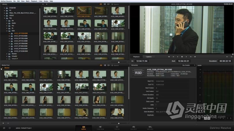达芬奇教程 姜涛Davinci Resolve达芬奇基础中文视频教程  灵感中国网 www.lingganchina.com