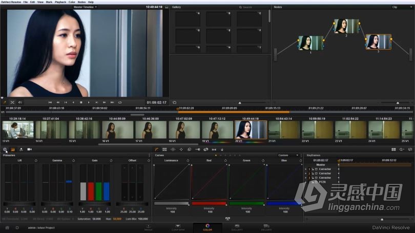 达芬奇教程 姜涛Davinci Resolve达芬奇基础中文视频教程  灵感中国网 www.lingganchina.com