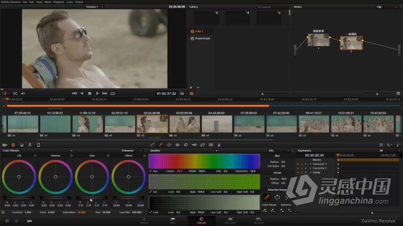达芬奇教程 姜涛Davinci Resolve达芬奇基础中文视频教程  灵感中国网 www.lingganchina.com