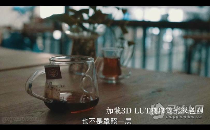 李涛电影调色LUTs CameraRAW(ACR)预设（RAW/LOG/LUTs）支持PS,AE,PR  灵感中国网 www.lingganchina.com