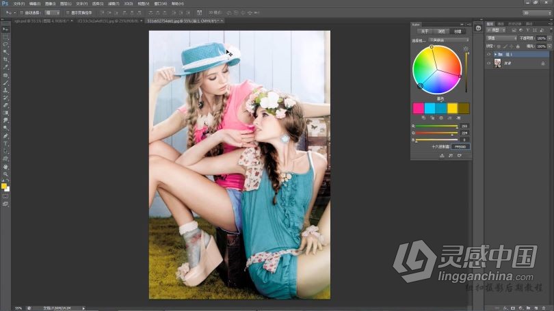 高端商业级PS摄影人像后期修图中文教程 调色+修图课程  灵感中国网 www.lingganchina.com