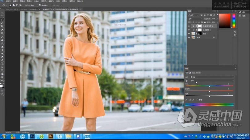 PS教程 摄影后期PS商业人像精修全能班系统培训中文视频教程  灵感中国网 www.lingganchina.com