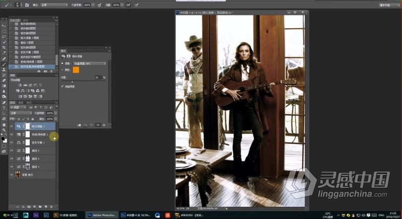 PS教程 商业摄影后期PS精修修图课程第四期中文视频教程  灵感中国网 www.lingganchina.com