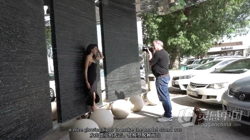 彼得·库尔森(Peter Coulson)迪拜时尚人像摄影教程-中英字幕  灵感中国网 www.lingganchina.com
