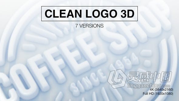 7种3D明亮标志视频动画适合制作公司LOGO片头 AE模板 AE工程文件 Clean Logo 3D Reveal (7-Pack)  灵感中国网 www.lingganchina.com