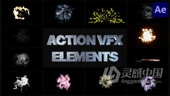 VFX能量特效动画元素视频4K AE模板 AE工程文件 Action Elements | After Effects  灵感中国网 www.lingganchina.com