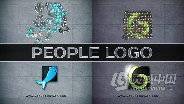 创造群人汇聚成LOGO图案视频片头动画 AE模板 AE工程文件 People Logo  灵感中国网 www.lingganchina.com