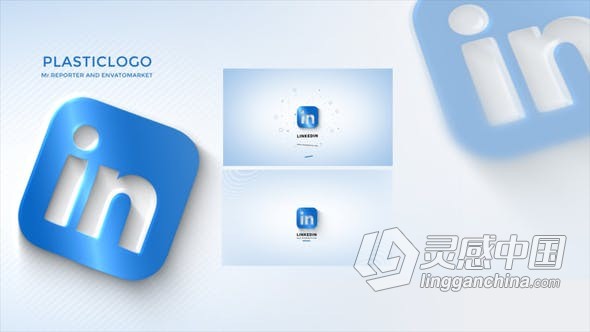 3D LOGO翻转企业公司品牌标志动画片头 AE模板 AE工程文件 Plastic Simple Logo  灵感中国网 www.lingganchina.com