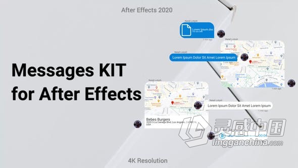 聊天对话分享共享位置消息气泡通知发短信语音动画 AE模板 AE工程文件 Text Messages KIT  灵感中国网 www.lingganchina.com