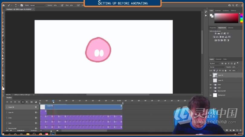 PS教程 零基础PS中2D动画制作工作流程视频教程  灵感中国网 www.lingganchina.com