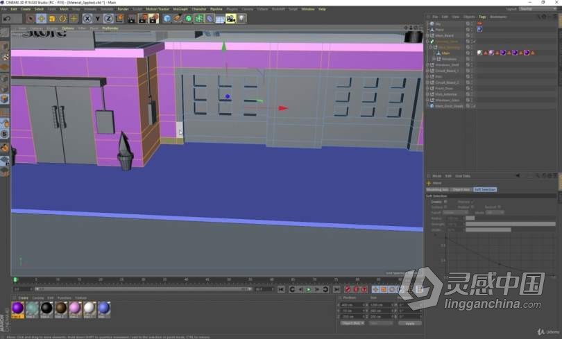 C4D教程 C4D低聚杂货店建模制作训练视频教程  灵感中国网 www.lingganchina.com