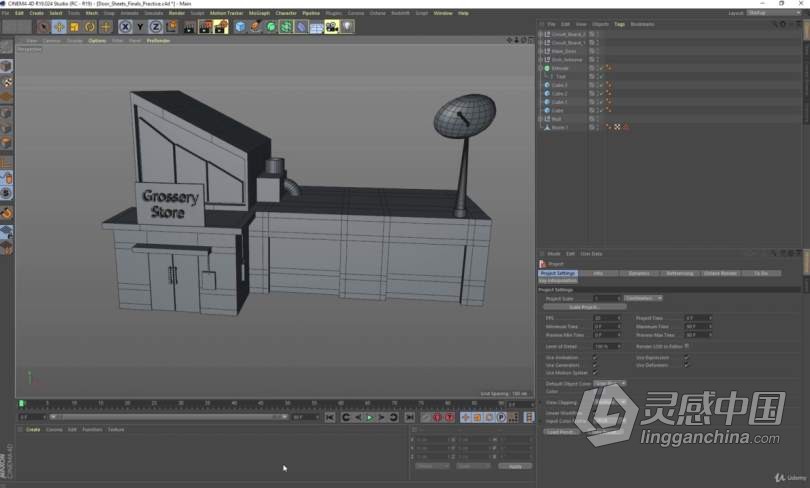 C4D教程 C4D低聚杂货店建模制作训练视频教程  灵感中国网 www.lingganchina.com