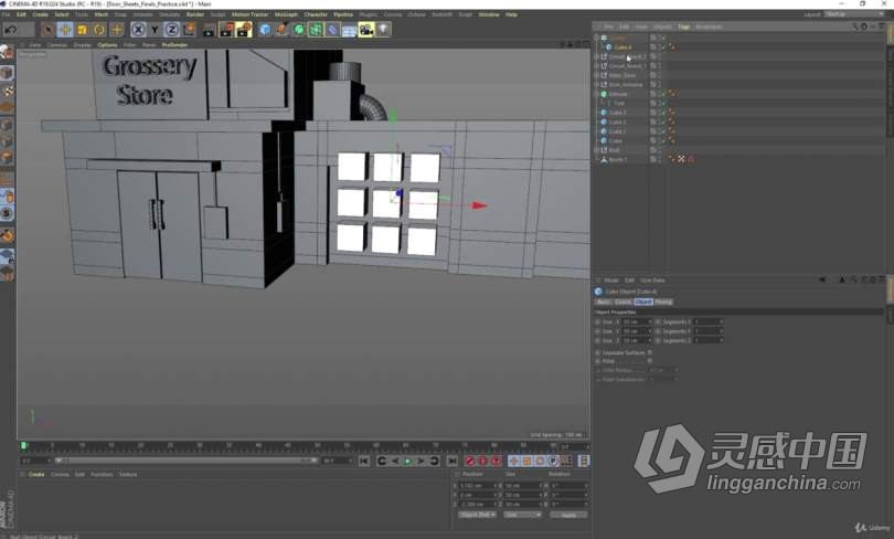 C4D教程 C4D低聚杂货店建模制作训练视频教程  灵感中国网 www.lingganchina.com