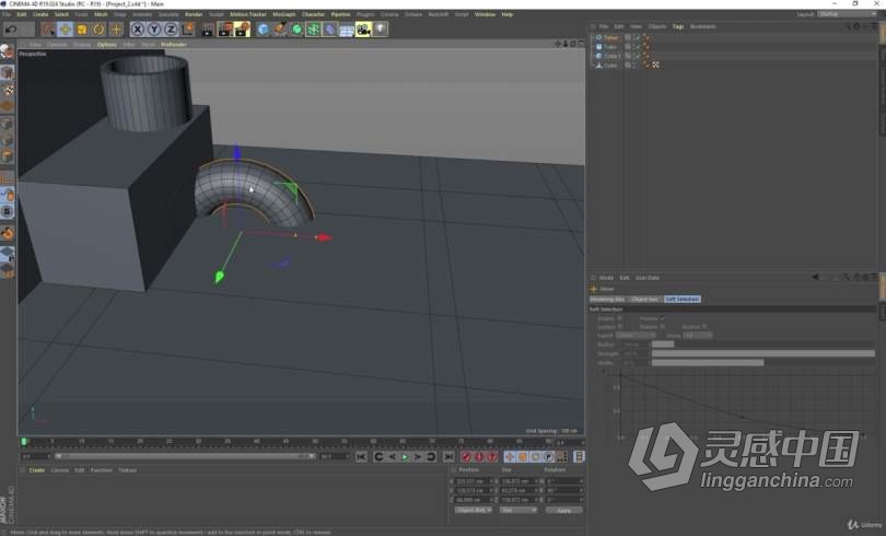 C4D教程 C4D低聚杂货店建模制作训练视频教程  灵感中国网 www.lingganchina.com