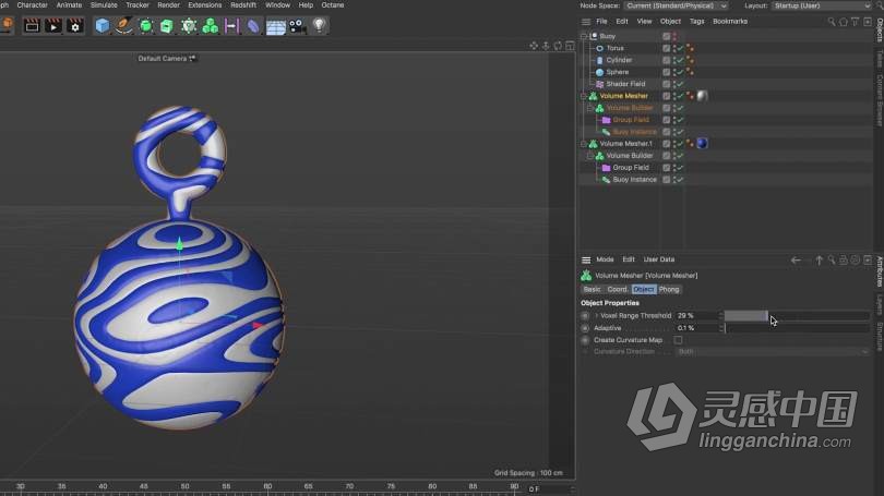 C4D教程 Cinema 4D 3D概念动画艺术养成培训视频教程第一季  灵感中国网 www.lingganchina.com