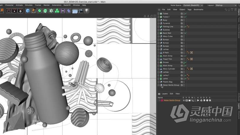 C4D教程 Cinema 4D 3D概念动画艺术养成培训视频教程第一季  灵感中国网 www.lingganchina.com