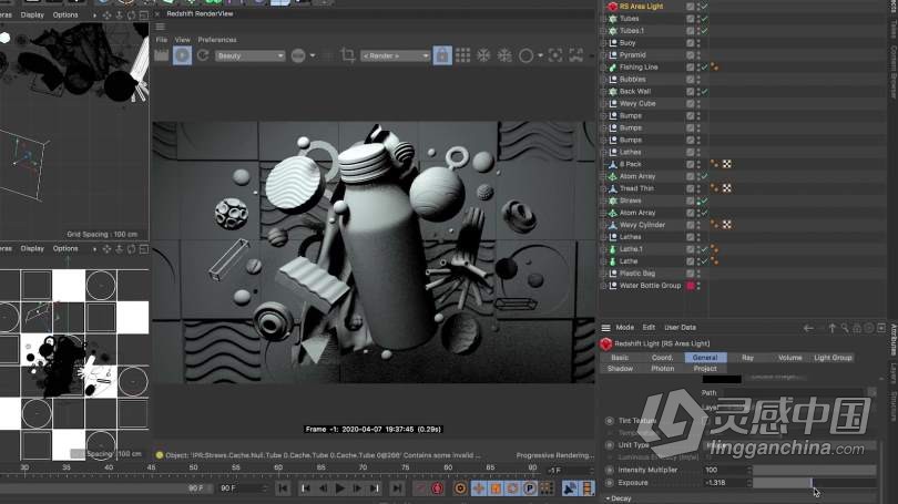 C4D教程 Cinema 4D 3D概念动画艺术养成培训视频教程第一季  灵感中国网 www.lingganchina.com