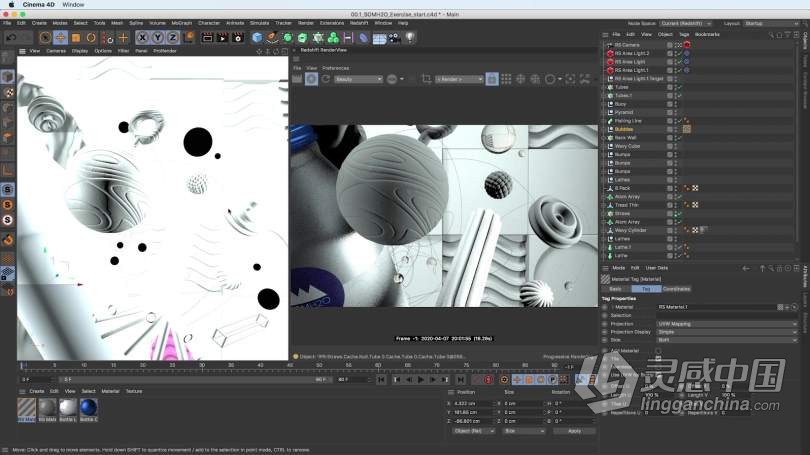 C4D教程 Cinema 4D 3D概念动画艺术养成培训视频教程第一季  灵感中国网 www.lingganchina.com