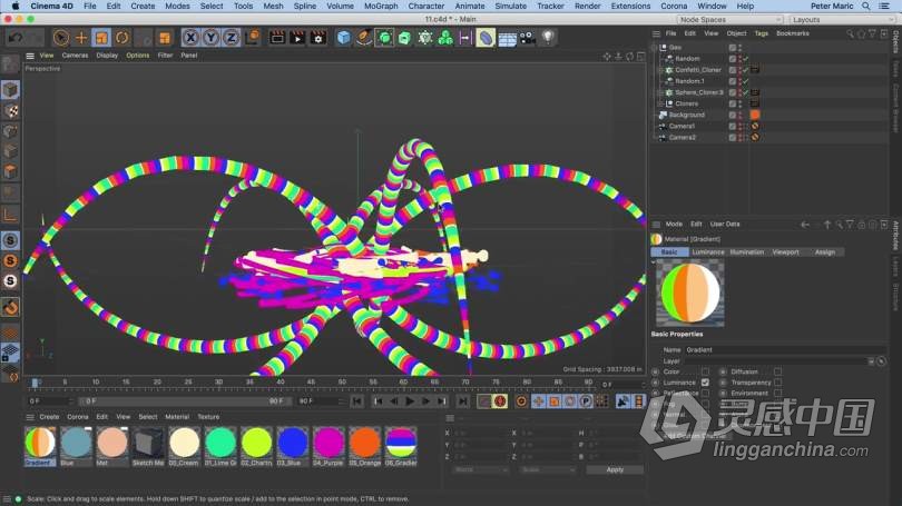 C4D教程 C4D与PS抽象几何NFT加密艺术创作训练视频教程  灵感中国网 www.lingganchina.com