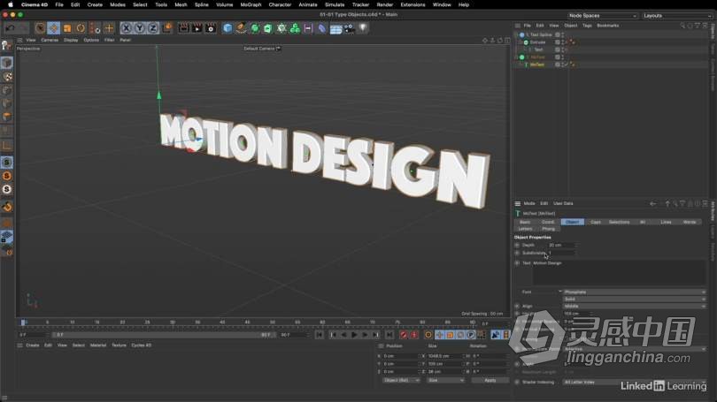 C4D教程 Cinema 4D文字文本排版设计动画技术视频教程  灵感中国网 www.lingganchina.com