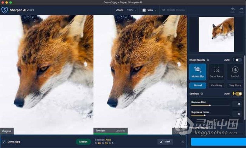Topaz Sharpen AI for mac V3.0.3 AI人工智能防抖清晰锐化滤镜插件-支持(m1)PS2021  灵感中国网 www.lingganchina.com