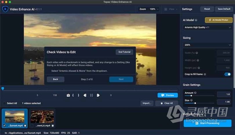 Topaz Video Enhance AI for Mac(视频无损放大软件)v2.1.1无限试用版-支持m1  灵感中国网 www.lingganchina.com