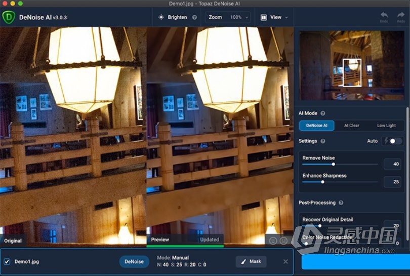 AI人工智能磨皮降噪插件Topaz DeNoise AI for mac v3.0.3最新版  灵感中国网 www.lingganchina.com