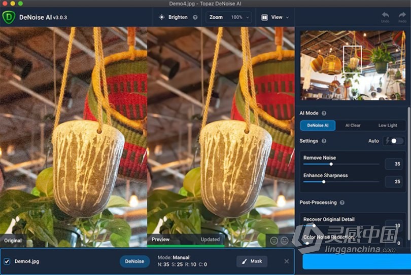 AI人工智能磨皮降噪插件Topaz DeNoise AI for mac v3.0.3最新版  灵感中国网 www.lingganchina.com