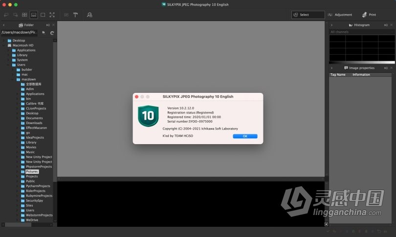 SILKYPIX JPEG Photography 10E for mac(图片处理软件)V10.2.12.0特别版  灵感中国网 www.lingganchina.com
