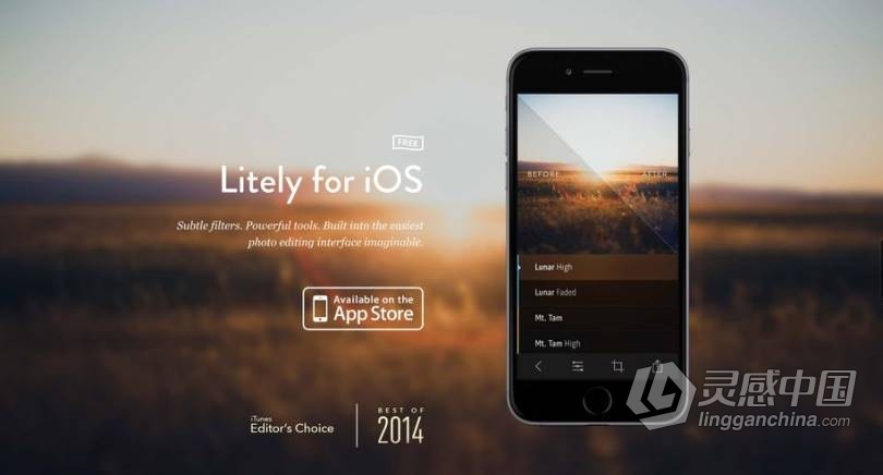 轻胶片预设 Litely出品 全套打包 入围iTunes2014年度精选  灵感中国网 www.lingganchina.com