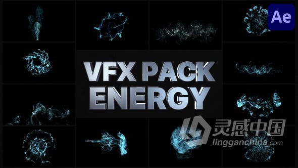 AE模板 爆炸产生烟雾能量粒子特效VFX Energy Elements AE工程 AE文件  灵感中国网 www.lingganchina.com