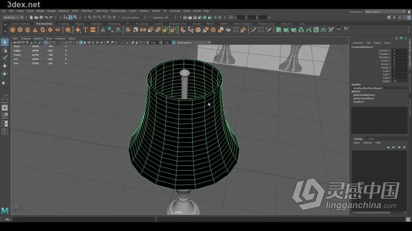 Maya教程 Maya 3D建模基础知识技能训练视频教程  灵感中国网 www.lingganchina.com