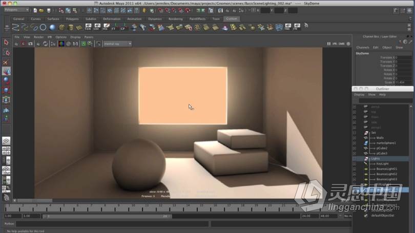 Maya教程 影视级光线照明与灯光构图设计大师级训练视频教程  灵感中国网 www.lingganchina.com