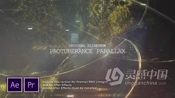 AE模板PR模板 Protuberance Parallax Slideshow线条视差幻灯片宣传视频 PR与AE工程文件  灵感中国网 www.lingganchina.com