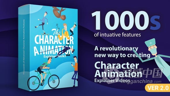 AE模板 角色动画解释器工具包Character Animation Explainer Toolkit V2.0 AE工程 AE文件  灵感中国网 www.lingganchina.com